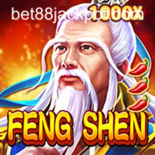 Exploring the Captivating World of FengShen: An Introduction to an Epic Adventure with Bet88